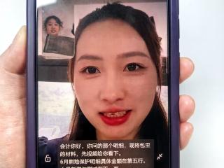 江苏移动：着色“活力红” 用AI点燃热烈生活