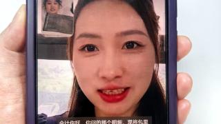 江苏移动：着色&ldquo;活力红&rdquo; 用AI点燃热烈生活