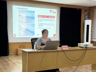 荣成市城乡建设集团开展新媒体写作专题培训 助力宣传工作提质增效