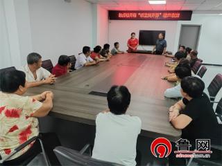 【民生实事进行时】德州天衢新区赵虎镇开展“邻里笑开怀”相声表演