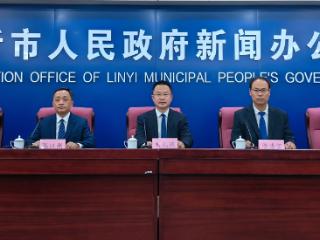 第二十一届书圣文化节将于9月20日在临沂美术馆开幕