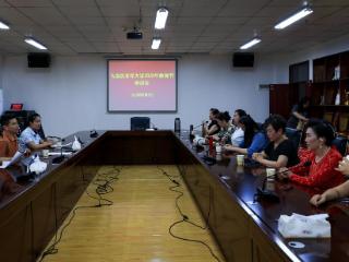 乌当区老年大学举行2025年教师节座谈会