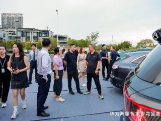 2025华为鸿蒙智家沙龙评鉴会及享界S9T媒体品鉴会圆满落幕
