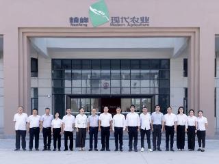 逐梦楠峰绘宏图 启航百亿新征程 ——江苏楠峰农业2025年业务研讨交流会纪实