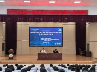 全国科普月 | 2025年山东省青少年科普报告百校行希望行活动走进菏泽