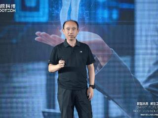 工业大模型需“冷思考” 中国智造呼唤“深扎根”