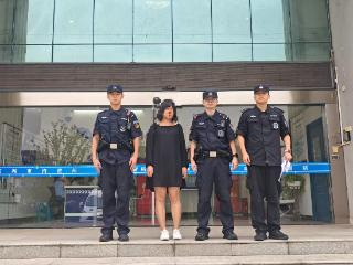 不满警情处理结果 一女子辱骂警务人员被依法行拘七日