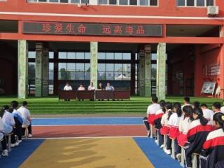济南市莱芜区方下中心中学开展“珍爱生命 远离毒品”禁毒宣传活动