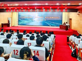 法治教育不缺席 菏泽中院法官走进大学讲堂