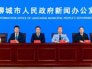 看球免费坐公交！聊城开通多条鲁超联赛专属摆渡车