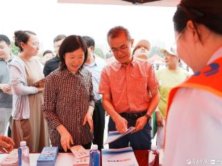普及知识防风险！枣庄“金融集市”亮相东湖公园