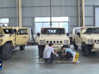 2025新能源汽车零部件交易会丨十堰企业踊跃参会 展示产品寻求更深合作