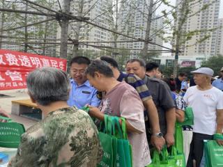 香河县启动2025年“质量月”活动 多部门联动共筑质量诚信体系