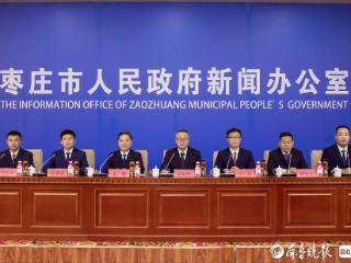 枣庄石榴全链条产值达48亿！2025石榴产业发展大会来了