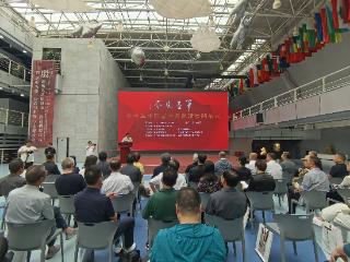 南北文化的深度对话 “笔墨境界——俞德生中国画作品邀请展”在长春启幕