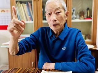 86岁张辑武：从山沟里出走的高级工程师