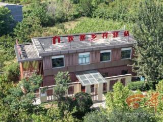 西安 “厕所驿站” 让 “方便事” 变舒心 成城市新风景