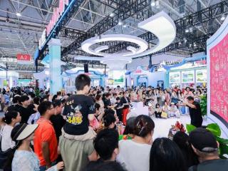“清新福建·闽山闽水物华新” ——福建文旅参加2025中国文化旅游产业博览会