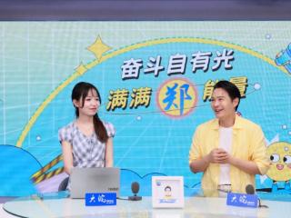 演员郑国霖：不介意演“公公”“娘娘”