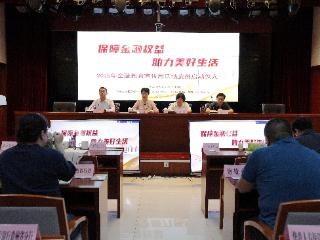 学金融知识 防金融风险 享金融便利——贵州启动2025年金融教育宣传周活动