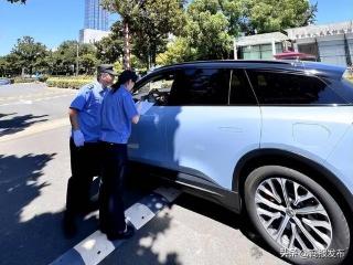 “当好东道主 礼遇天下客”——常州市机关事务管理局圆满完成“苏超”主场赛事停车保障工作
