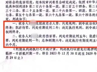 12岁女孩遭生父继母虐待致死案9月16日二审开庭 生母：已三天未合眼，希望严惩生父
