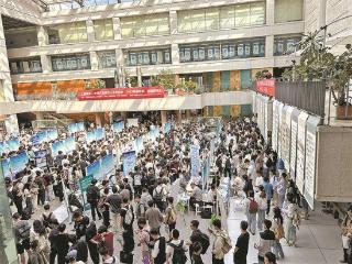 吹响“金九银十”引才号角 厦门组团赴东北招贤纳士