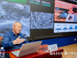 烟台大学“黄海大讲堂”开讲，栾本利作首场报告