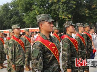 元氏县举行新兵入伍欢送会