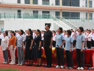 郑州八中新校区2025年秋季思政第一课开讲