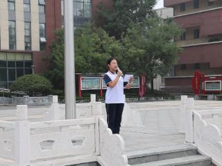 莒南县临港实验中学举行推广普通话主题升旗仪式