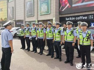 菏泽鲁西新区丹阳街道联合交警队开展交通劝阻集中整治行动