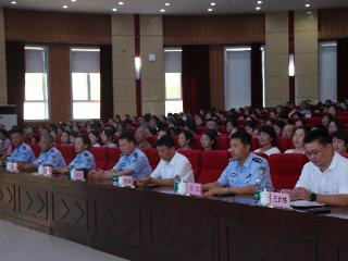 东营市东营区第一中学召开交通安全教育大会