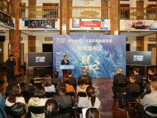 “2025北京人艺国际戏剧邀请展”即将举办