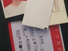用行动诠释英雄本色 用专业铸就团队担当