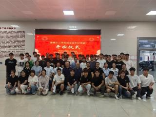 查博士深化校企合作 携手南京交通职业技术学院共筑二手车人才“蓄水池”