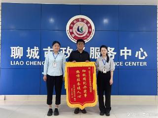精塑“5S”新模式，智优外资登记新体验
