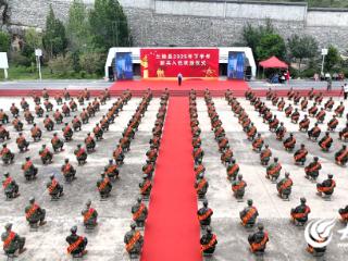 兰陵县2025年下半年新兵入伍欢送仪式暨“带着沂蒙精神去当兵”主题宣讲活动举行