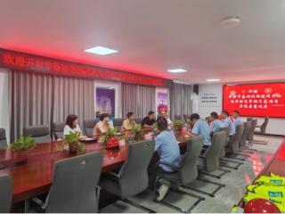 打造区域新标杆！中建一局开封项目开展“质量月”活动