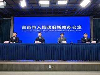 推出11项精彩活动！2025黄元御中医药文化宣传周即将启幕
