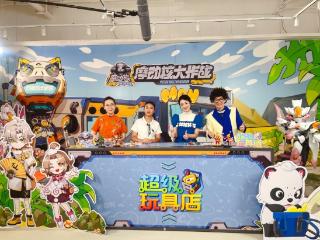 央视《超级玩具店》添新彩！郭思绮与杜悦、芝麻哥哥开启欢乐录制时光