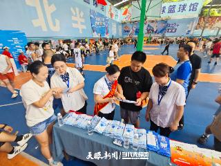 看球赛办“政”事 贵阳云岩打造“政务+”便民新场景