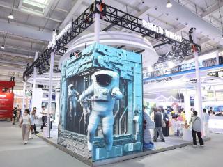 2025服贸会丨浪潮智能终端以数智技术赋能国际服务贸易新实践