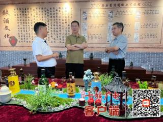深化京堰合作 共谋发展新篇 北京北广传媒赴堰调研