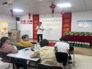 人保寿铜陵中支工会开展“炎炎夏日送清凉”活动