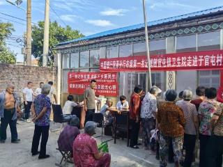 中国银行菏泽分行：驻村书记牵线搭桥，义诊服务暖民心