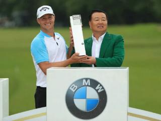 荣耀与传承：2025 BMW PGA锦标赛在华彬温特沃斯球场圆满落幕