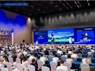 蒙牛“世界品质”闪耀服贸会 以产业链思维引领全球乳业跨越升级