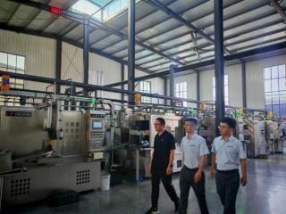 齐鲁银行锚定地方特色产业 为特色民营经济注入金融动能