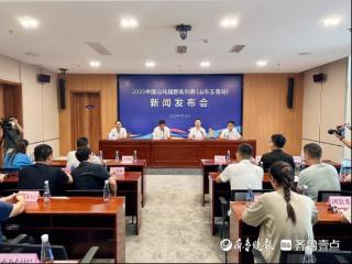 山水人文融赛事，2025中国山马越野系列赛山东五莲站即将开跑